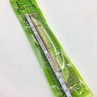 Miswak Tooth Cleaning Stick - Ghemy.co.uk